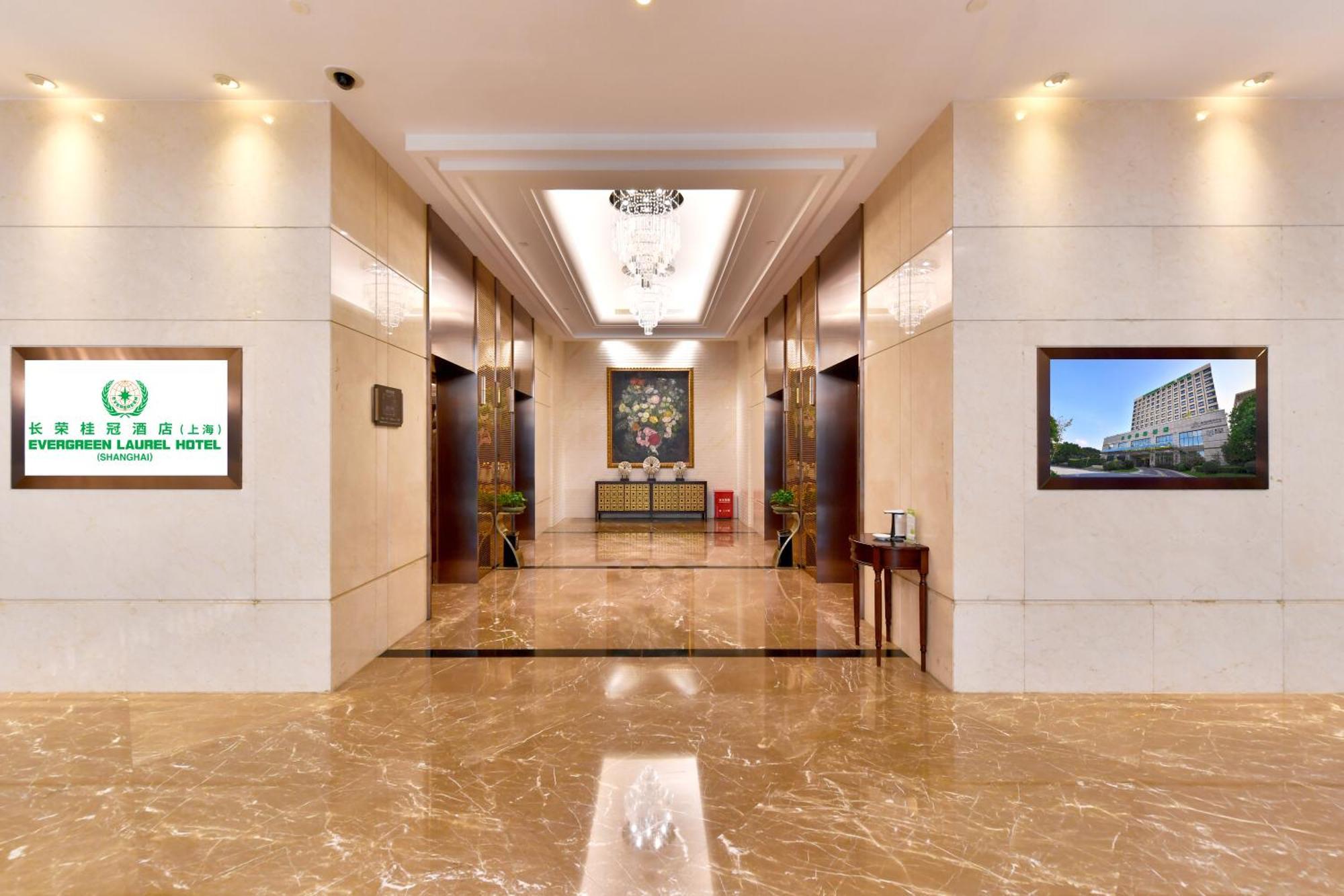 Evergreen Laurel Hotel, Shanghai Exterior foto